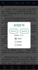 亚游国际app下载